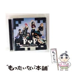 中古】 短期攻略コンクリート診断士・試験合格のポイント解説