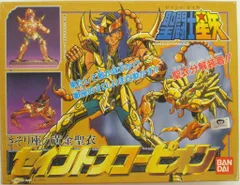2025年最新】聖闘士星矢 1 初版の人気アイテム - メルカリ