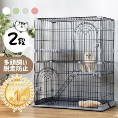 キャットケージ　キャットゲージ　高さ104cm ホワイト　コンパクト キャットケージ 高さ104cm コンパクト ゲージ 猫用品 ホワイト ペット