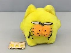 希少★レア オヨネコぶーにゃん ぬいぐるみ オヨヨ oyoyo 当時物 Amazon.co.jp: オヨネコぶーにゃん ぬいぐるみ : おもちゃ