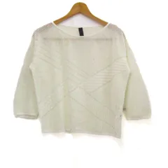 ロレーナ・アントニアッツィ ニット 長袖 イタリア製 トップス レディース 42サイズ 白 LORENA ANTONIAZZI 【中古】