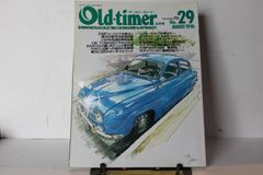 Old-timer No.29