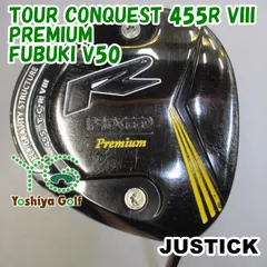 2025年最新】Fubuki v50の人気アイテム - メルカリ