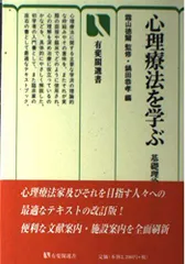 2024年最新】二孝閣の人気アイテム - メルカリ