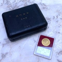 ▼【美品】明治金貨 近代金貨 K21.6 新二十圓金貨 大正6年 ケース付き S88783007122