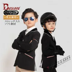 2025年最新】乗馬 ジャケット じょうらんの人気アイテム - メルカリ 2025年最新】乗馬 ジャケット じょうらんの人気アイテム - メルカリ