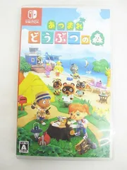 Nintendo switch ソフト あつまれ どうぶつの森 起動のみ確認 現状品 Z003-0604-1