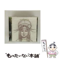 中古】 築地魚河岸三代目 (My first big special) / はしもと