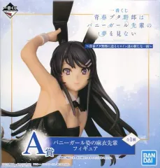 青ブタ　 タイトーくじ　LH賞フィギュア1個 B賞2個 C賞アクスタ2個 Amazon.co.jp: 【公式】青春ブタ野郎*はバニーガール先輩の夢を