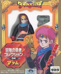 2025年最新】冒険の勇者コレクションの人気アイテム - メルカリ