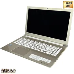 TOSHIBA dynabook T75/FGS ノート PC Intel Core i7-8550U 1.80GHz 8GB HDD1.0TB 15.6型 Win 11 Home 中古 T9548576のサムネイル