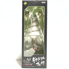 楽天市場】【中古】一番くじプレミアム 劇場版 天元突破