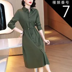種類7：テラコッタ/XL シンプル きれいめ シャツワンピース ロング ロング丈 長袖 襟付き フレア ウエストマーク ウエストリボン 前開き ドローコード かわいい 大人可愛い カジュアル 大人 上品 おしゃれ 大人女子 こなれ感 ラブリー キュート モード