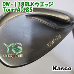 Dolphin Wodge DW-117【59°】KBS TOUR 90新品 - メルカリ
