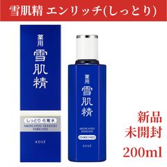 ☆フォローで全商品5％オフ☆【セット】万歳ハイウェイ/オサム＆守村大