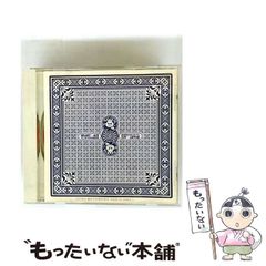 【中古】 サーキットの狼 ３/マインドカルチャーセンター/池沢さとし 楽天市場】サーキットの狼（コミック｜本・雑誌・コミック）の通販