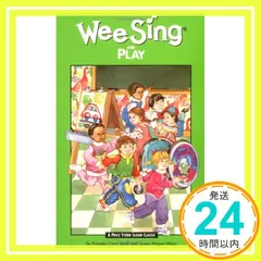 Wee sing シリーズ 5〜13 セット KM200: WEE SING CHILDREN'S SONGS AND FINGERPLAYS (BK&CD)