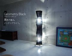 【LED電球付】ジオメトリーL ブラック