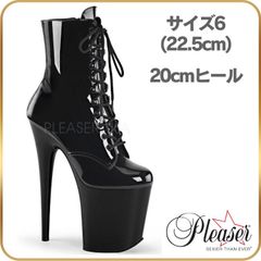 22.5 cm Pleaser プリーザー 20cm ヒール ショートブーツ 厚底 黒 ブラック エナメル レディース ポールダンス ダンス 靴 衣装 編み上げ ピンヒール ハイヒール 女王様 エナメルブーツ 20cmヒール 20センチ ヒール フラミンゴ