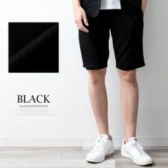 ハーフパンツ メンズ ショートパンツ スラブリップル 短パン 膝上 涼しい ショーパン ストレッチ 春夏 シンプル パンツ ショーツ バニラン おしゃれ イージーパンツ ネイビー ハーパン 黒 スリム アメカジ 09-0070st(商品番号)