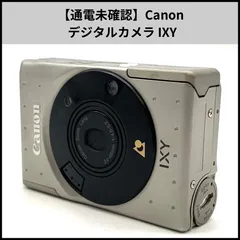 【美品】CANON IXY 10S ブラック 箱付き #M2 Amazon | Canon デジタルカメラ IXY (イクシ) DIGITAL 10