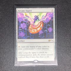 MTG Secret Lair