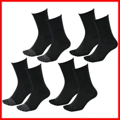 【新着商品】ウォーキング スポーツ ビジネスシーン 靴下 カット ゴルフ… 臭い 指先 お得な4足組（黒2・グレー2）五本指 5本指ソックス 抗菌防臭