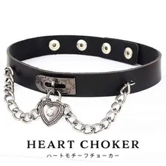 韓国 人気 ブラック チョーカー ハート チェーン 可愛い おしゃれ