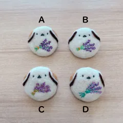 《羊毛刺繍ブローチ》シマエナガ ラベンダー 花束 北海道