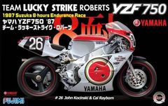 LS ヤマハ SPORTS TX750 SIDECAR プラモデル サイドカー - メルカリ