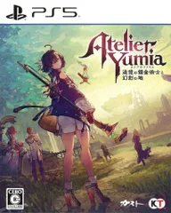 ユミアのアトリエ　WonderGoo特典フルセット＋プレミアムBOX　ソフトなし WonderGOOオリジナル特典】ユミアのアトリエ 〜追憶の錬金術士と