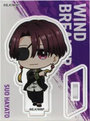 【中古】アクリルスタンド・アクリルパネル 蘇枋隼飛 「WIND BREAKER POPUP企画展『大集会』 baseyard tokyo トレーディング ミニアクリルスタンド」