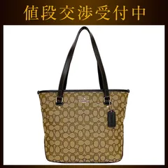 コーチ トートバッグ ec-22349 ベージュ ブラウン シグネチャー