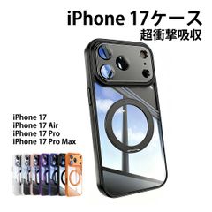 メルカリShops超メルカリ市｜目玉商品セール