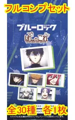 【中古】アニメ系トレカ ◇ブルーロック ぱしゃこれ フルコンプリートセット