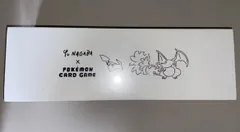 【新品未開封】長場雄 ピカチュウ ポケモンカード ピカチュウ 長場雄 未開封 3枚セット ポケモンカードゲーム