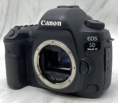 2024年最新】EOS 1N ジャンクの人気アイテム - メルカリ