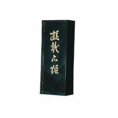 書道具 中国古墨 嫦娥奔月 超漆煙 徽歙老胡開文 - メルカリ