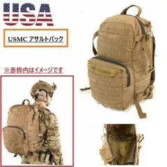 US ARMYライトウェイトACUカラー　ロードキャリング　アサルト　バック中古 US ARMYライトウェイトACUカラー ロードキャリング アサルト
