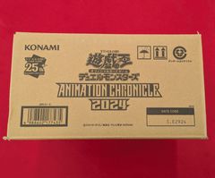 遊戯王ラッシュデュエル 5th ANNIVERSARY PACK 新品 カートン - メルカリ