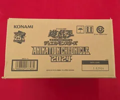 あきゆう　ヒストリーアーカイブコレクション 未開封カートン 2026年最新】遊戯王 ヒストリーアーカイブコレクション カートンの人気
