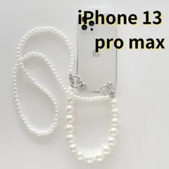 ［ショップス］iPhone13 pro max スマホケース クリア パール ストラップ 2本  ショルダー 韓国 おしゃれ かわいい 透明 E042　E
