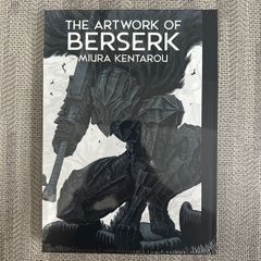 大ベルセルク展 公式イラストレーションブック 画集 図録 1冊 新品