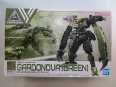 ウォーハンマー アンダーワールド ウィンターモウ 日本語版 [109-29] ウォーハンマー アンダーワールド】ウォーハンマー・アンダー