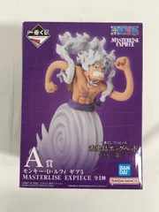 【未開封】A賞 モンキー・D・ルフィ ギア5 一番くじ ワンピース 未来島エッグヘッド～きみへの想い～