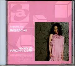 2025年最新】hitomi レコードの人気アイテム - メルカリ