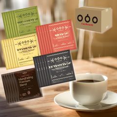 パッケージ オシャレ プレゼント  ドリップコーヒー バラエティーバック ５種類の香りが楽しめるパック セット 8g x 50p (aset)