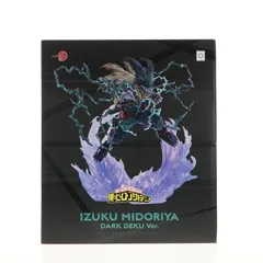 2025年最新】artfx 黒デクの人気アイテム - メルカリ