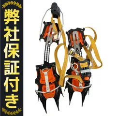 PETZL - ペツル  サルケン PETZL petzl 12本爪アイゼン 新品未使用 PETZL (ペツル) 12本爪アイゼン 旧モデル バサック バンド式