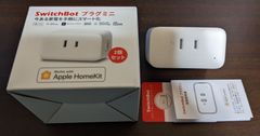 SwitchBot プラグミニ スマートプラグ スマートコンセント スイッチボット スマートホーム HomeKit Alexa Google Home Siri IFTTT SmartThings対応 1個入り 送料無料 匿名配送 宅急便コンパクト